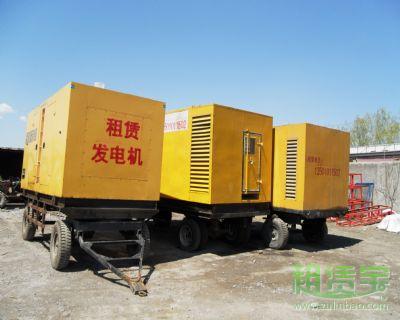 廣州發電機出租見證